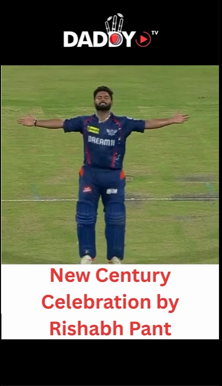 New Century celebration by Rishabh Pant