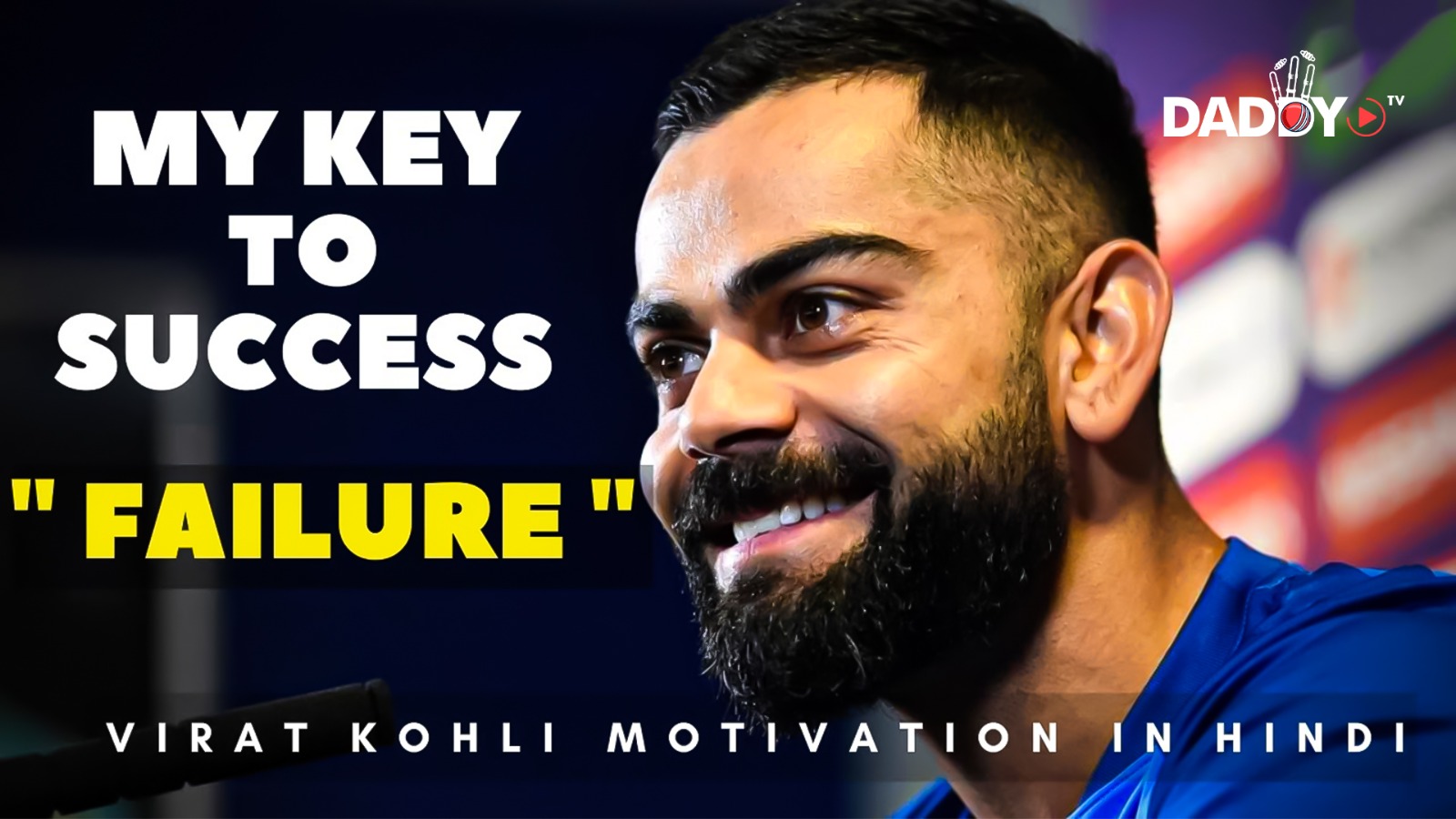 Mindset of World’s No.1 Player