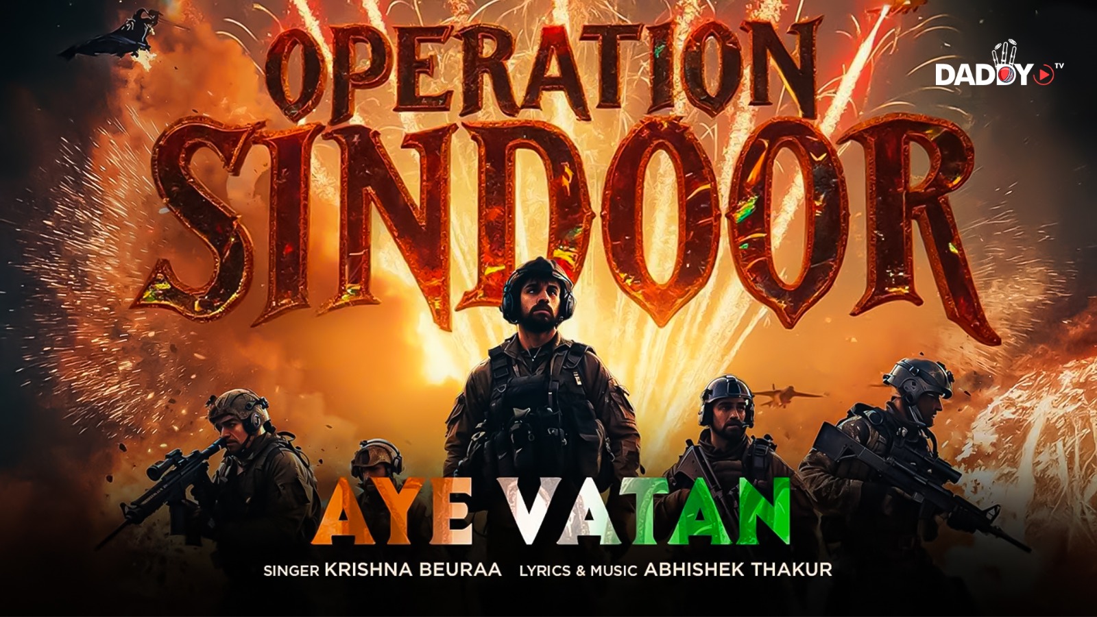 Operation Sindoor | Aye Vatan
