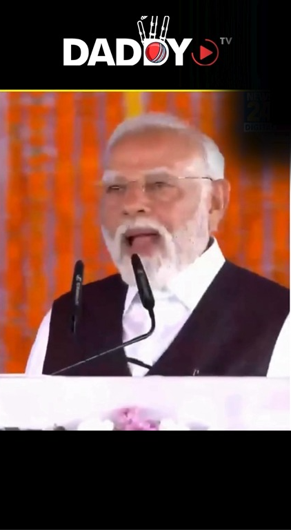 PM Modi today speech